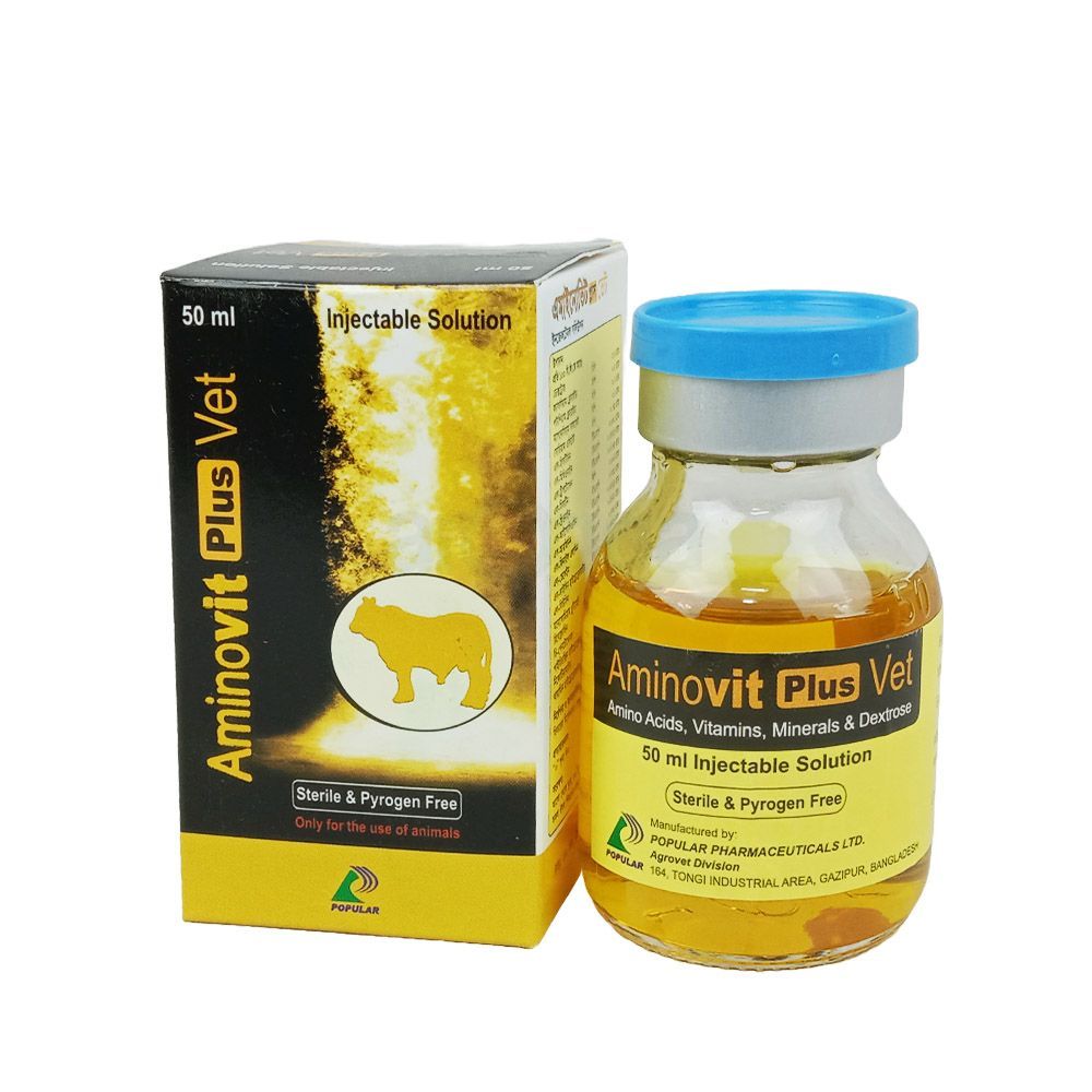 Aminovit Plus Vet Injectable Solution 50ml  