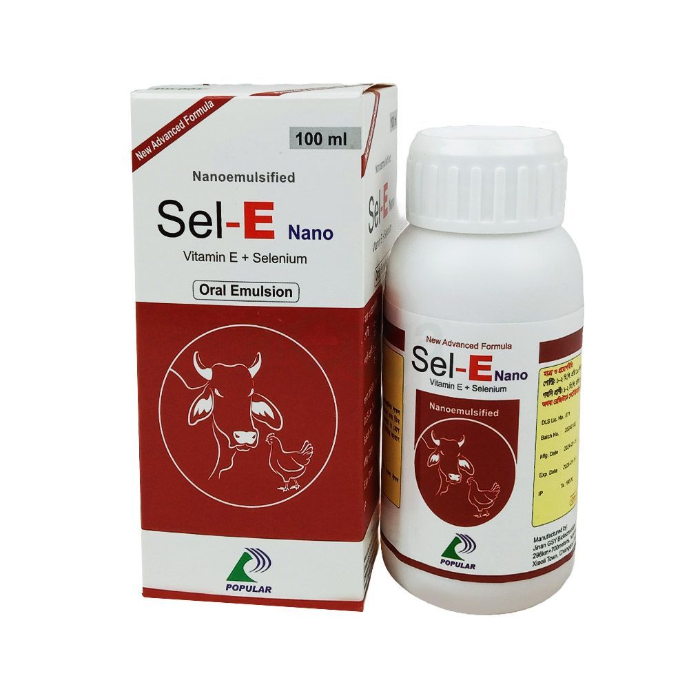 Sel-E Nano Oral Emulsion 100ml  