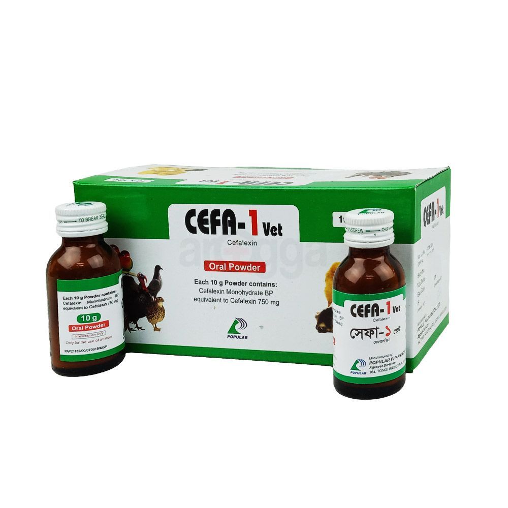 Cefa-1 Vet Oral Powder 10gm  