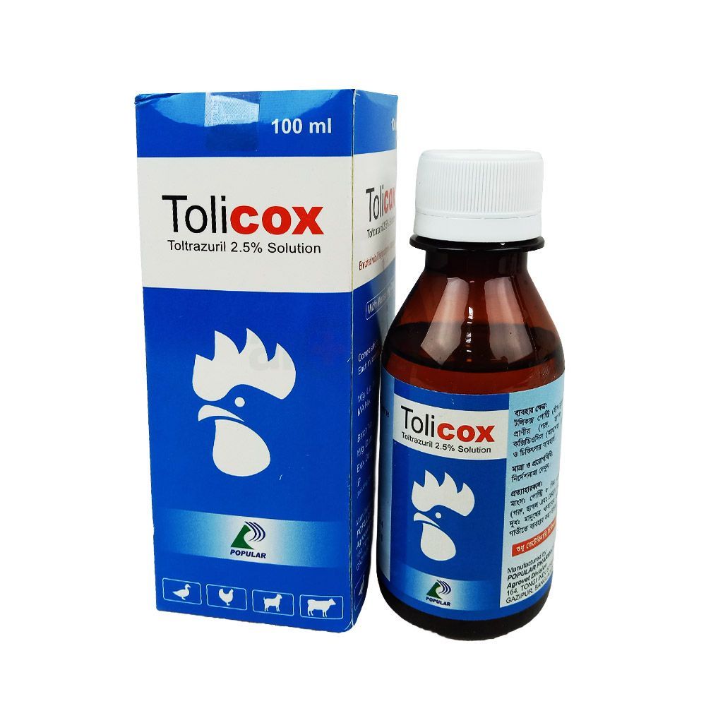 Tolicox Oral Solution 100ml  