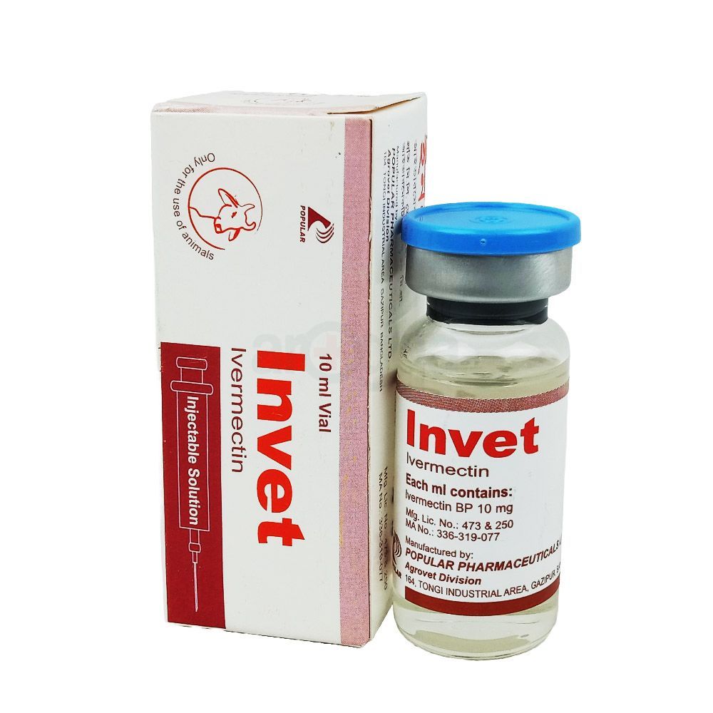 Invet Injectable Solution 10ml  
