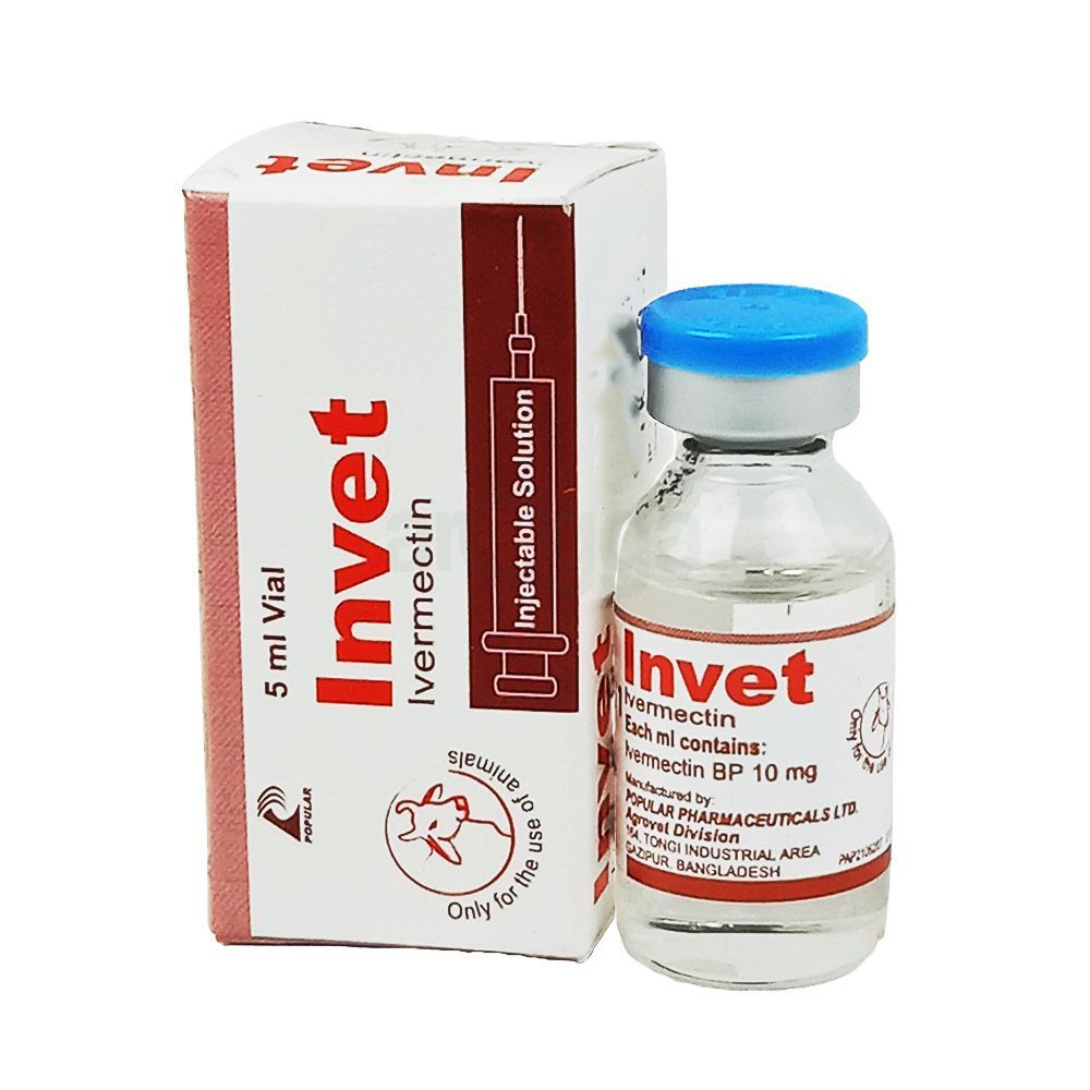 Invet Injectable Solution 5ml  