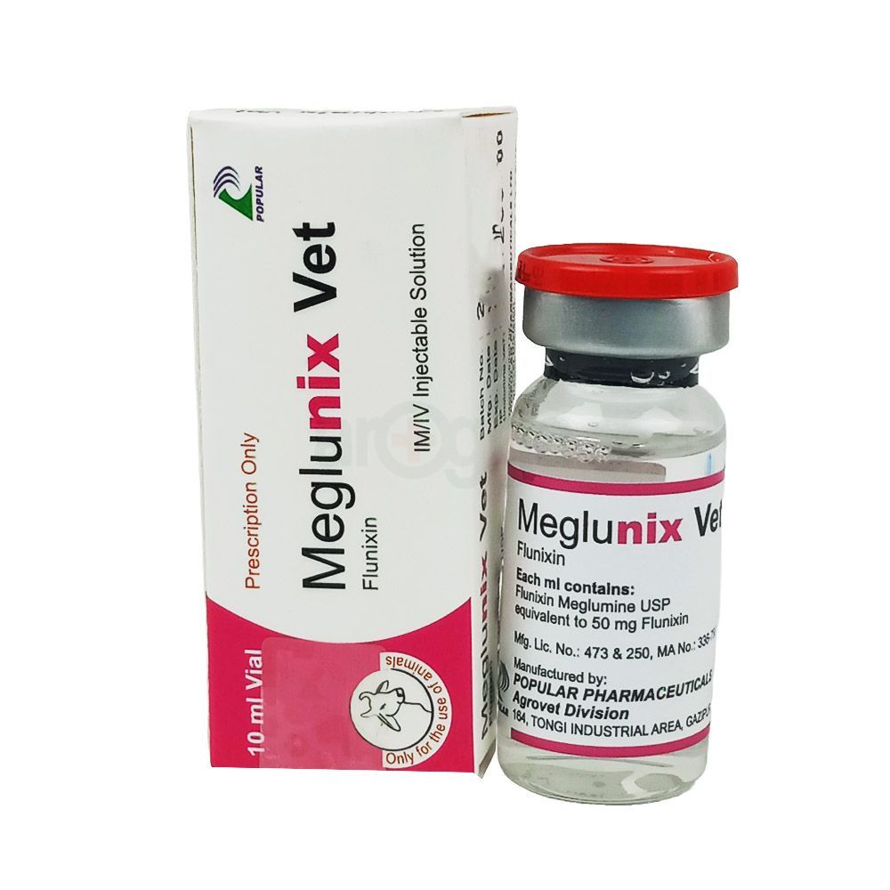 Meglunix Vet Injectable Solution 10ml  