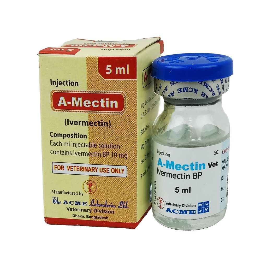 A-Mectin Vet Injection 5ml  