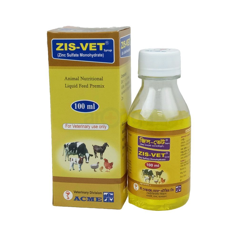 Zis-Vet 100ml  