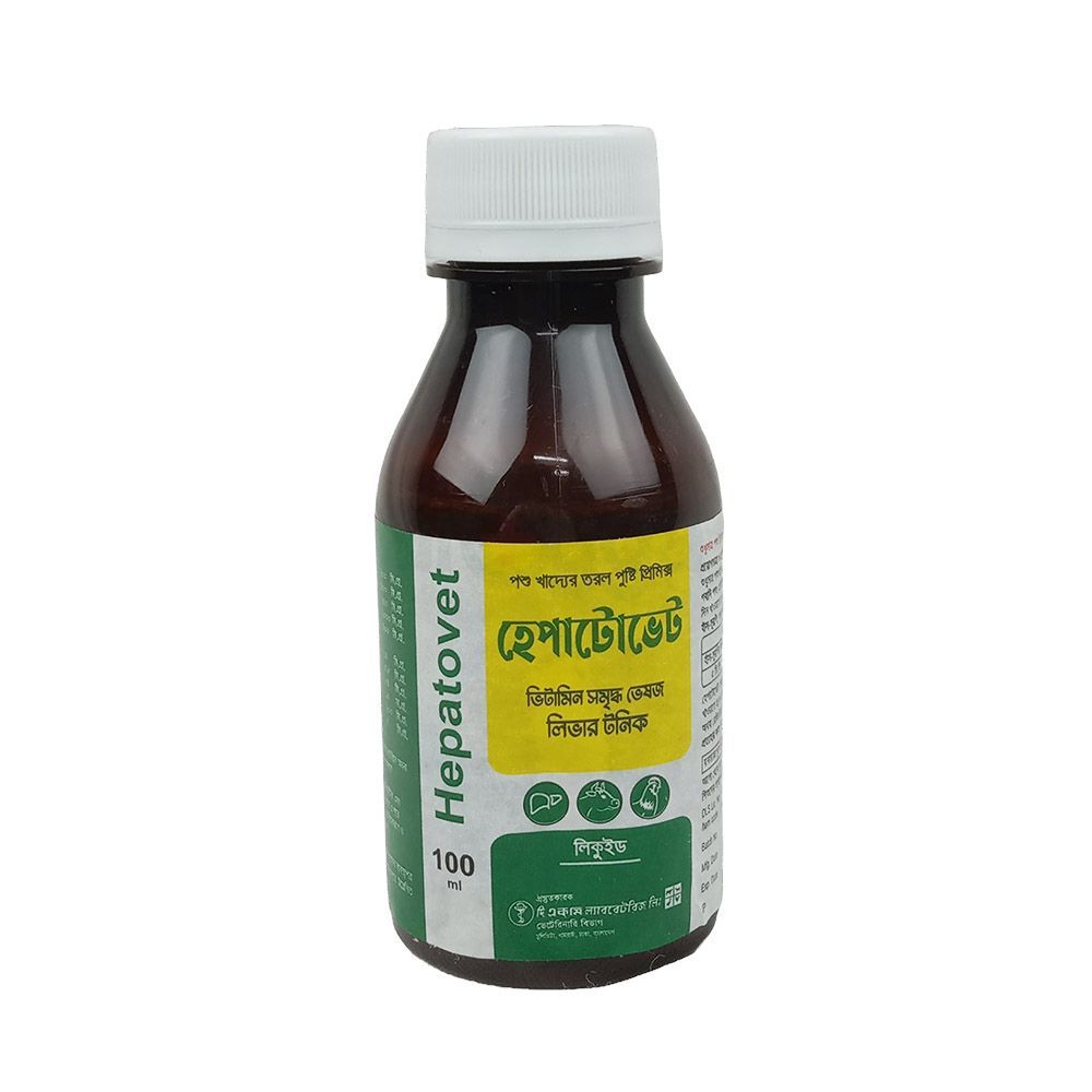 Hepatovet 100ml  