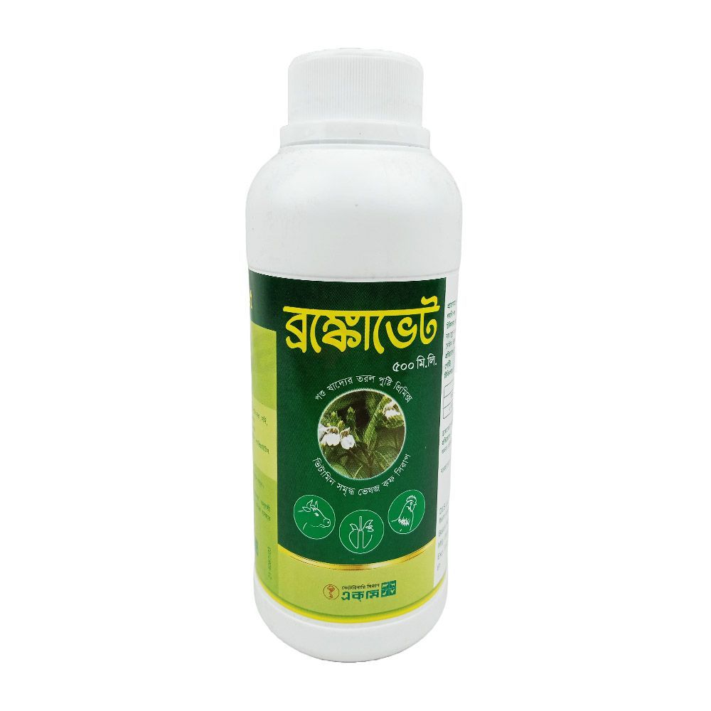 Bronchovet 500ml  