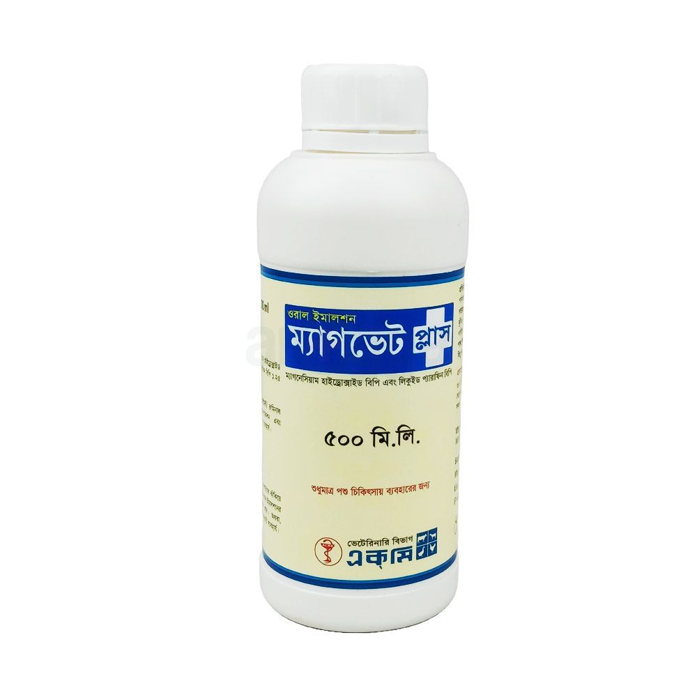 Magvet Plus 500ml  