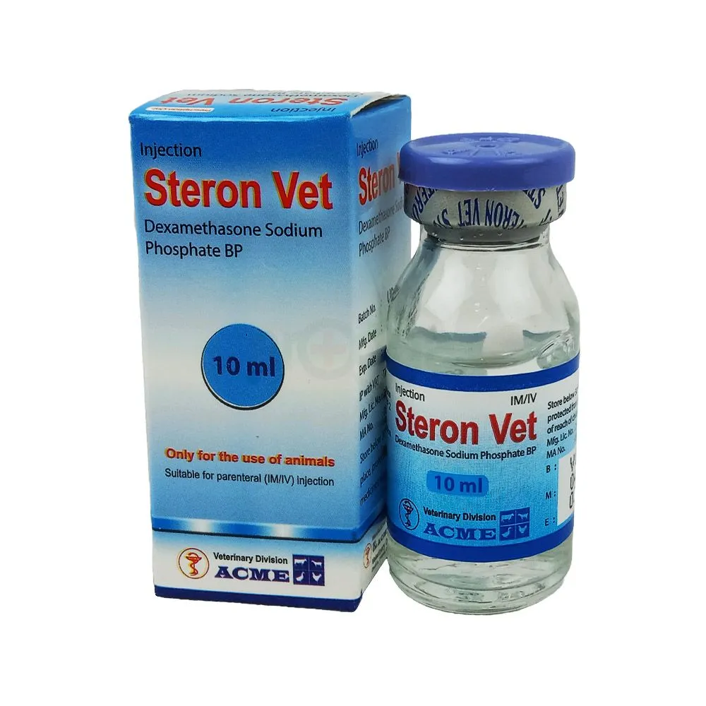Steron Vet Injection 10ml  