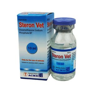 Steron Vet Injection 10ml  