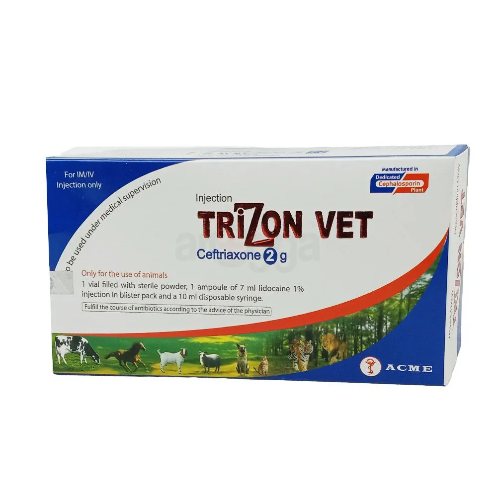 Trizon Vet 2gm  