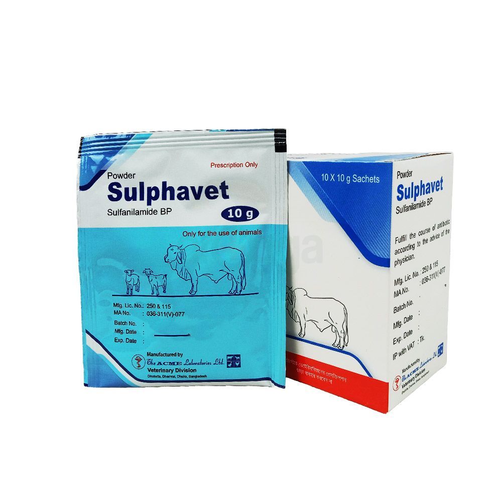 Sulphavet  