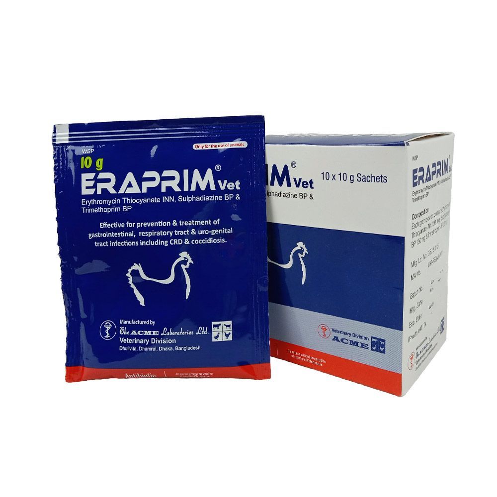 Eraprim Vet  