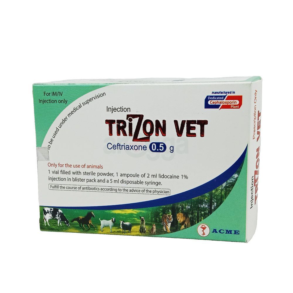 Trizon Vet 0.5gm  