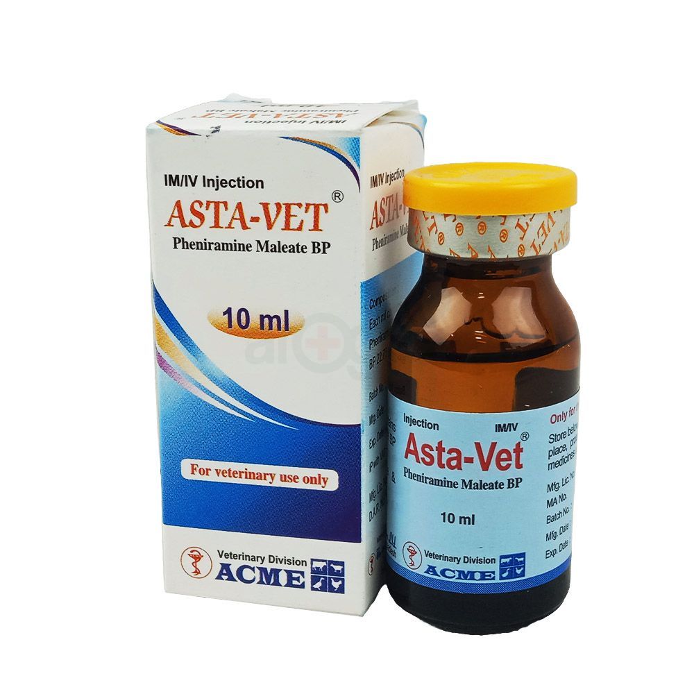 Asta-Vet 10ml Injection  