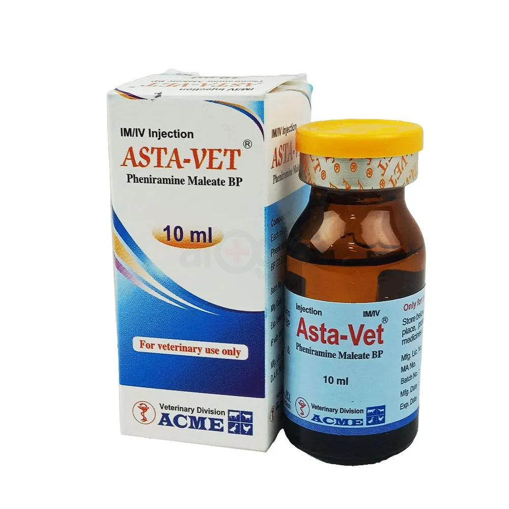 Asta-Vet 10ml Injection  