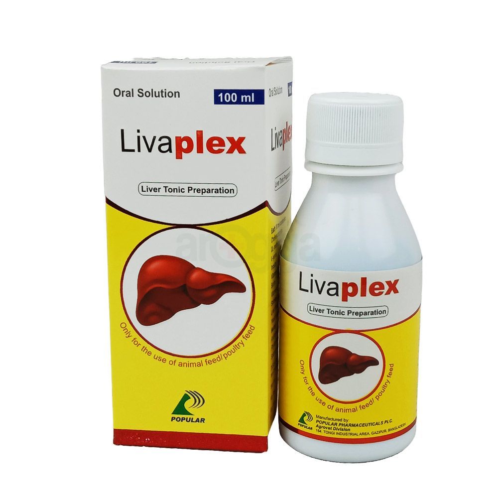 Livaplex Oral Solution 100ml  