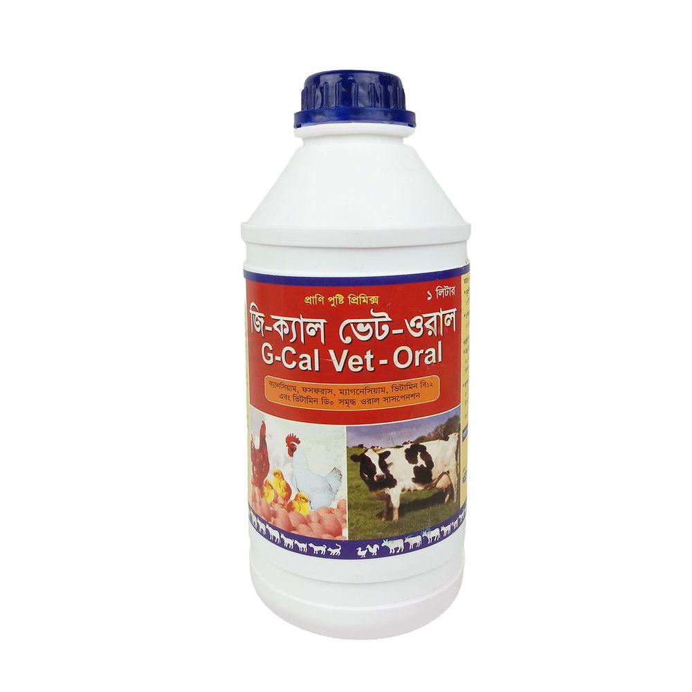 G-Cal Vet-Oral 1 Liter  