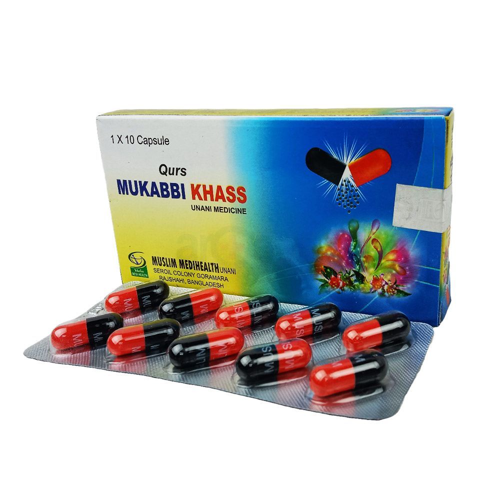 Mukabbi Khass  