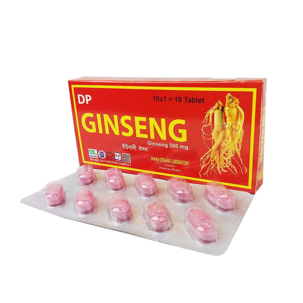 Ginseng 500mg (DP)  
