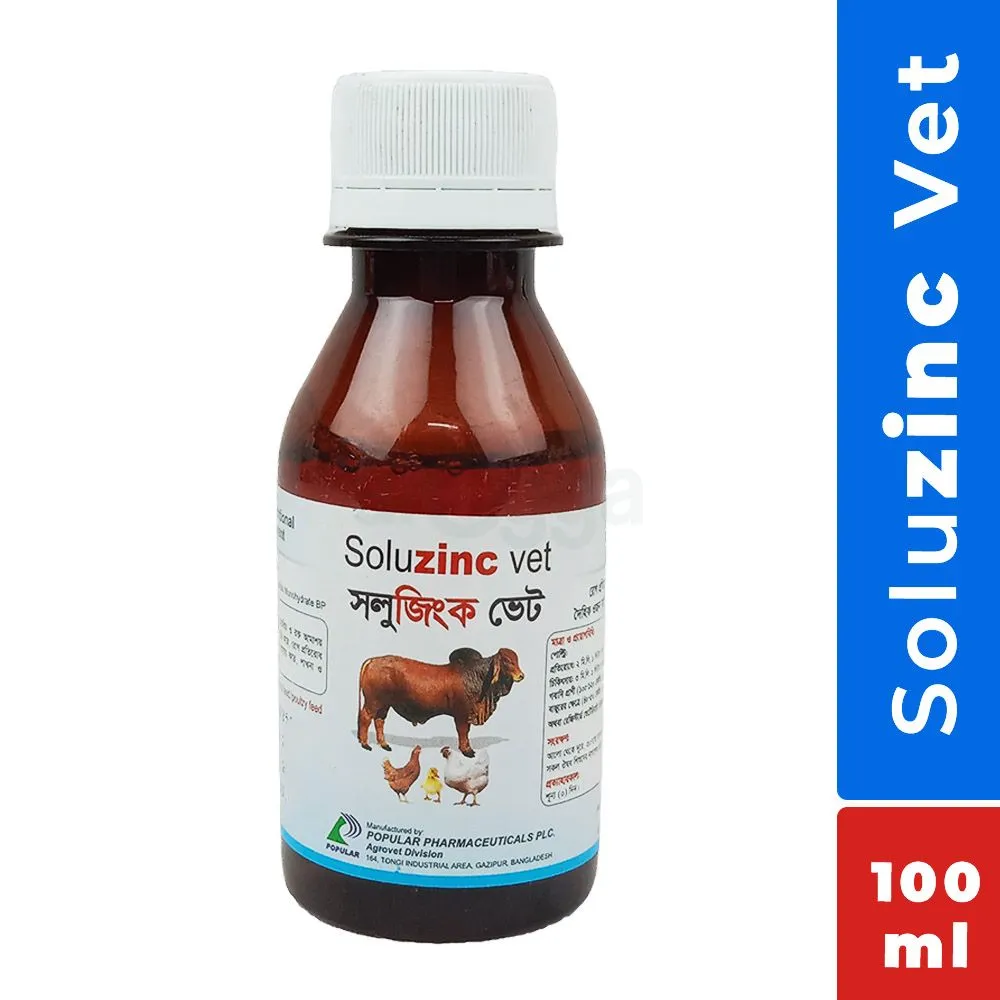 Soluzinc Vet Oral Solution 100ml  
