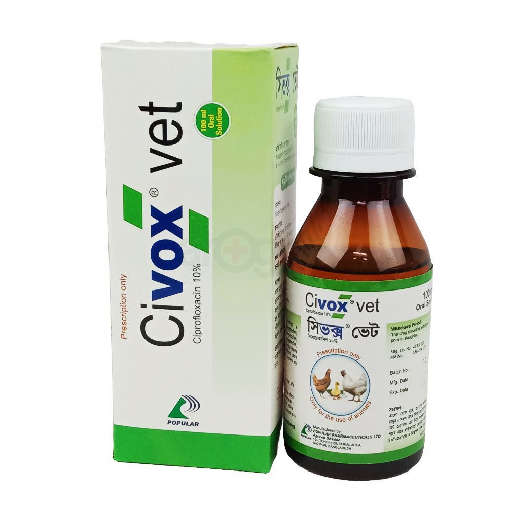 Civox Vet Oral Solution 100ml  