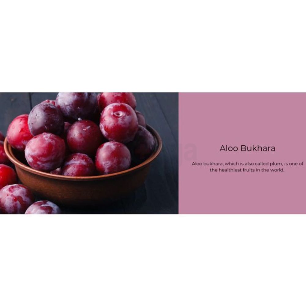 Rongdhonu Premium Aloo Bokhara (আলু বোখরা) 250g  