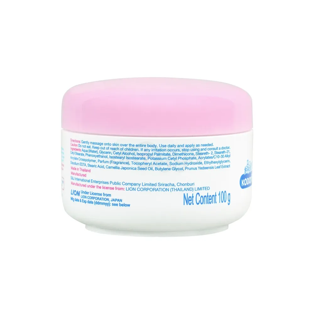 Kodomo Pink Hanabaki PH Balanced Baby Cream   