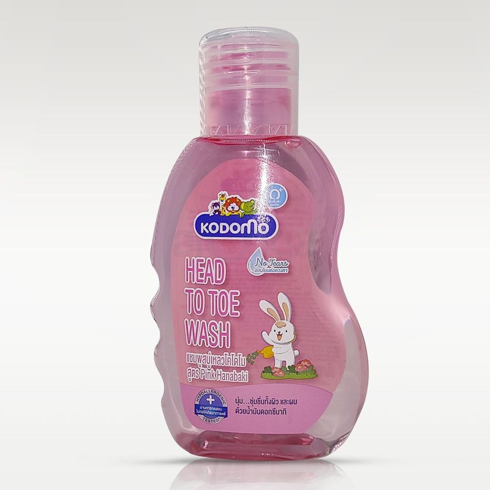 Kodomo Head to Toe Wash Pink Hanabaki for 0+ Kids  