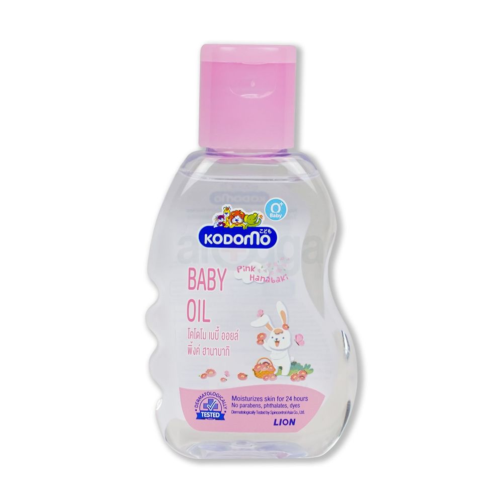 Kodomo Pink Hanabaki Baby Oil for 0+ kids  