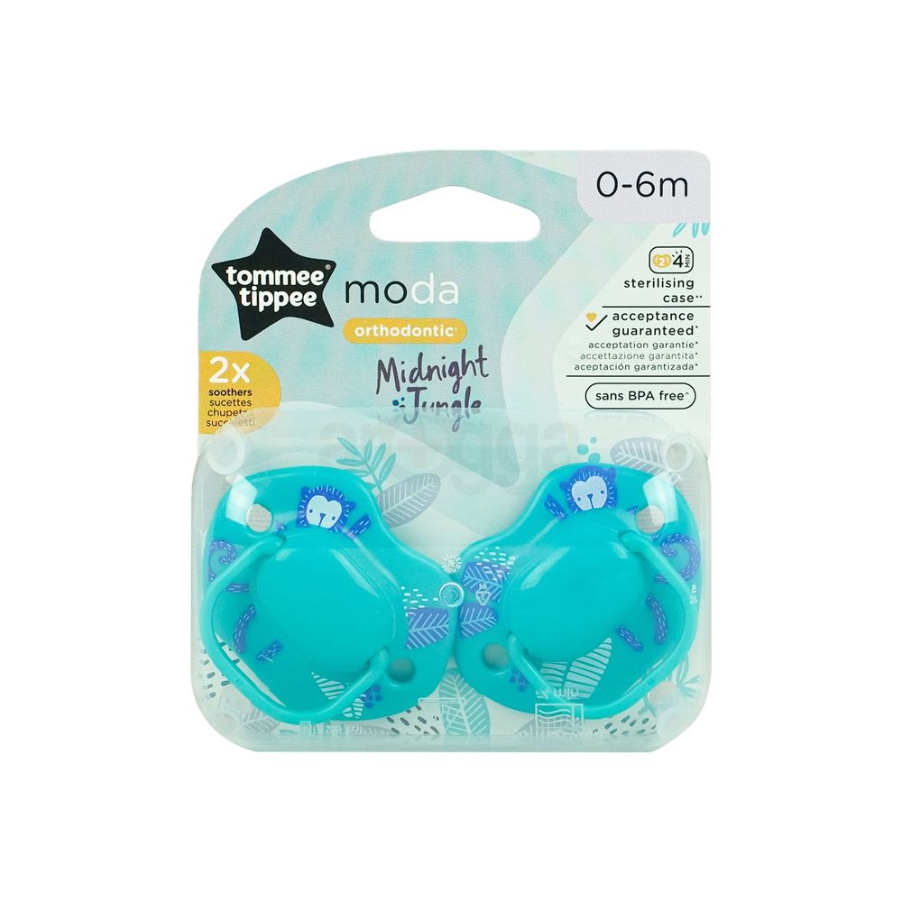 Tommee Tippee Orthodontic moda Soothers (pacifier) 0-6m set of 2  