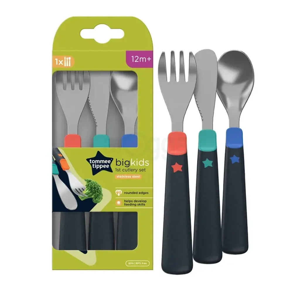 Tommee Tippee Big Kids 1st Cutlery set 12m+  