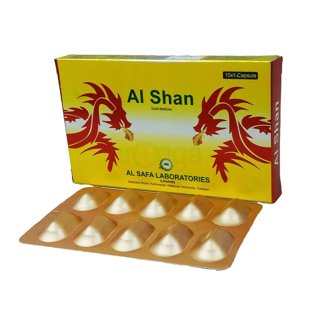 Al Shan  