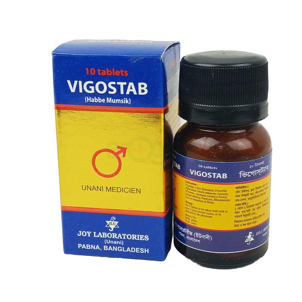 Vigostab (10) 500mg tablet