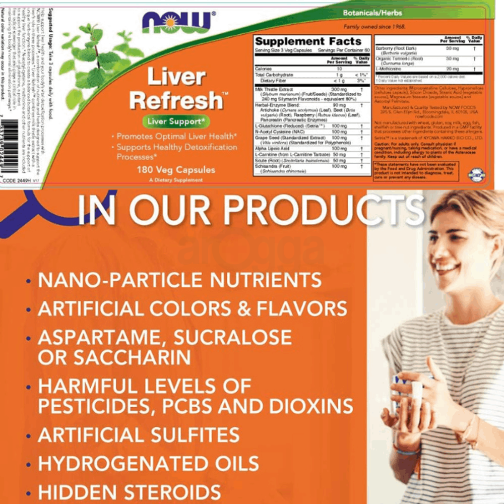 NOW Foods Supplements, Liver Refresh , 180 Veg Capsules		
  