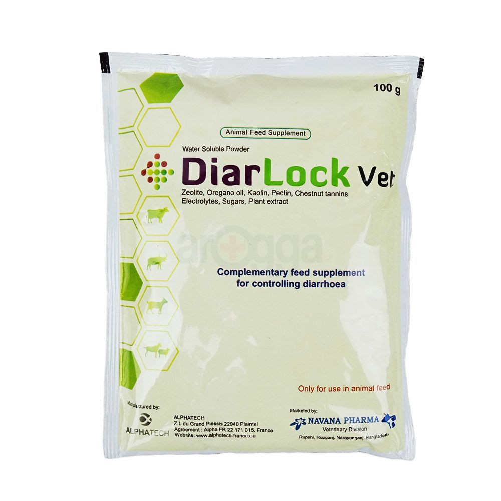 Diarlock Vet 100gm  