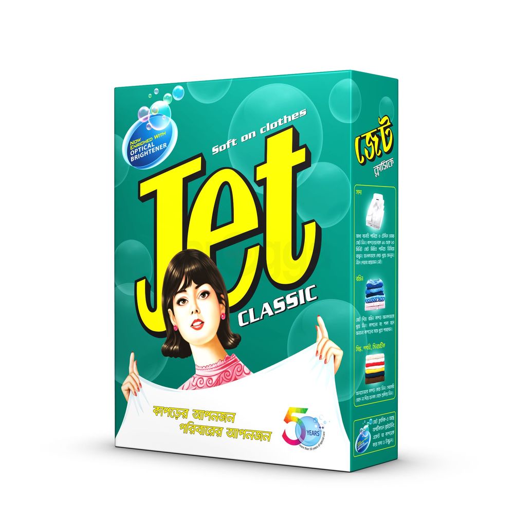 Jet Classic Detergent Paper Pack 1kg  