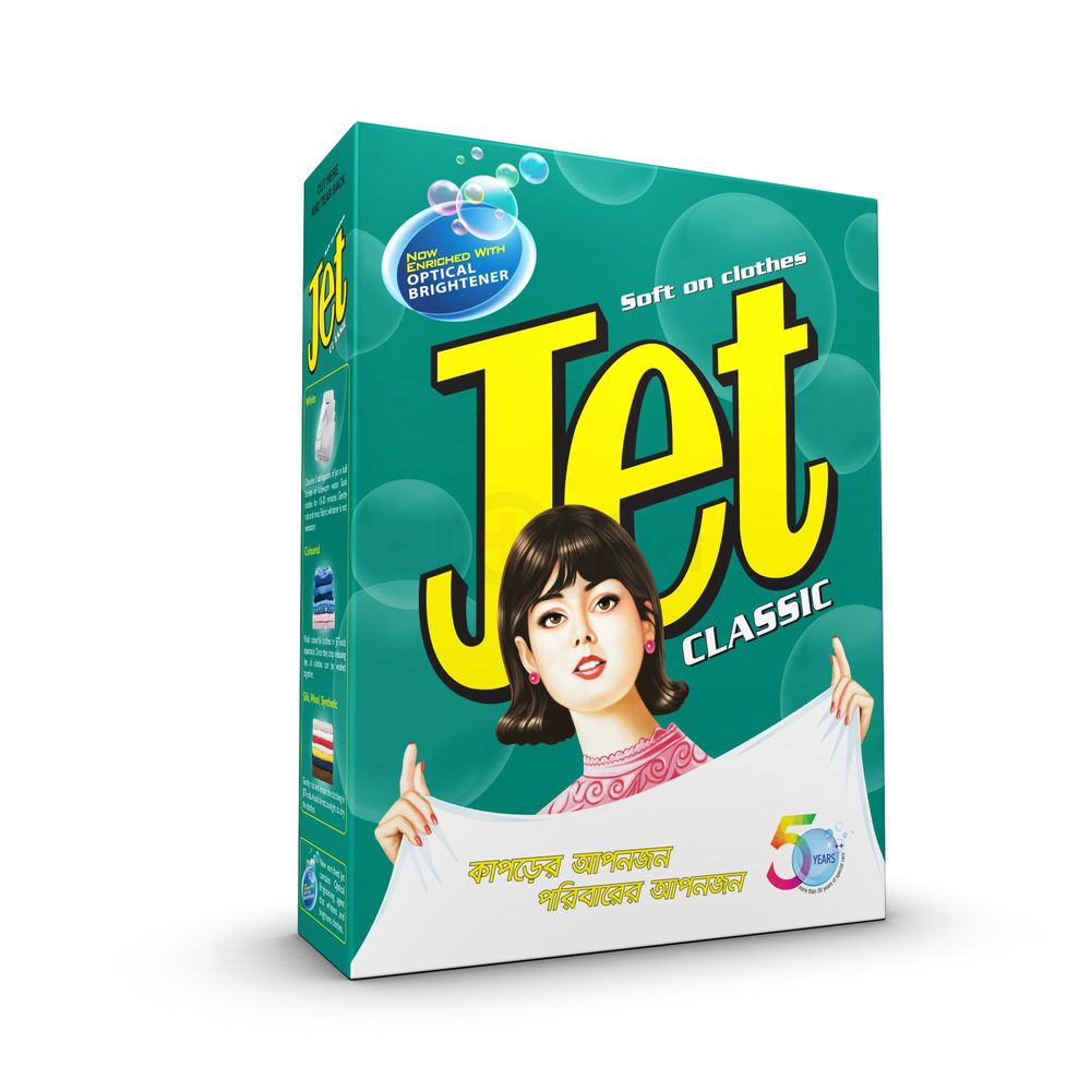 Jet Classic Detergent Paper Pack 1kg  