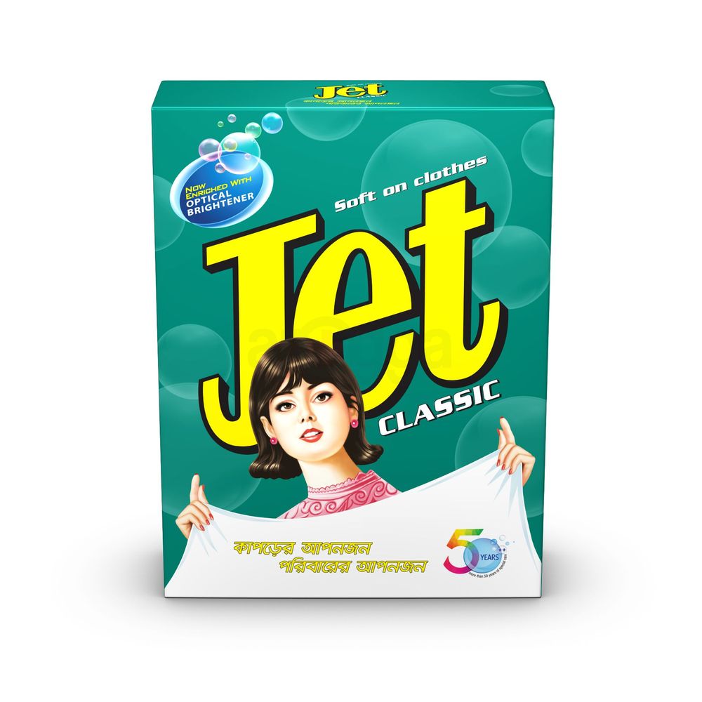 Jet Classic Detergent Paper Pack 200gm  