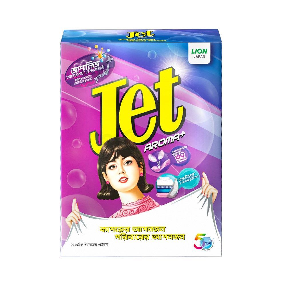 Jet Aroma+ Paper Pack 1000g  