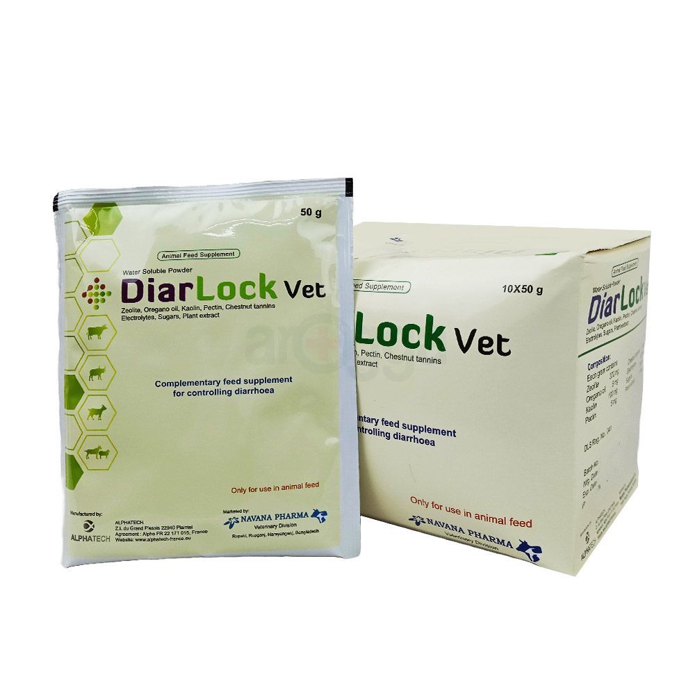 Diarlock Vet 50gm  
