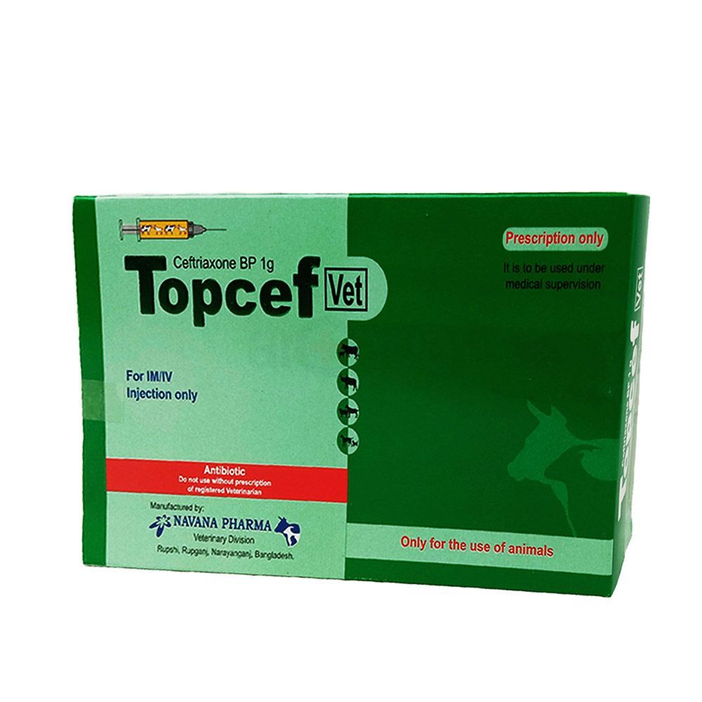 Topcef 1gm IM/IV Vet  