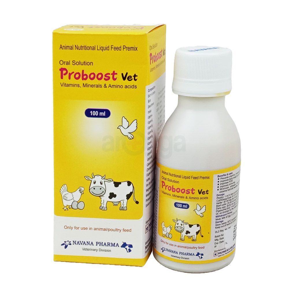 Proboost Vet 100ml price in Bangladesh | Arogga