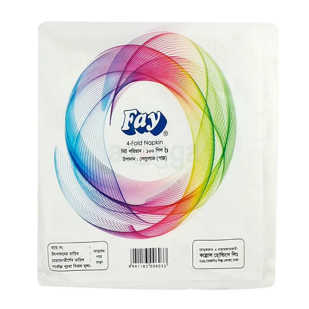 Fay Tissue Napkin 4 Fold  