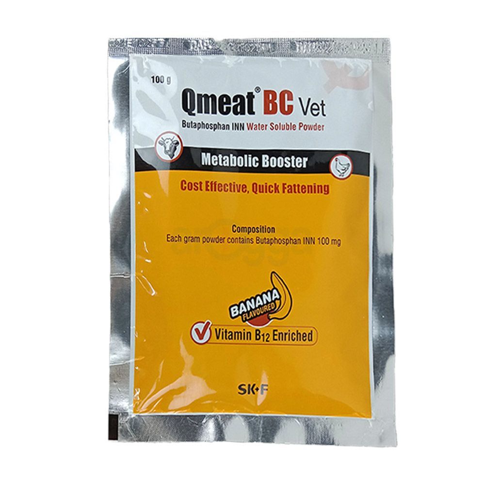 Qmeat BC Vet 100gm  