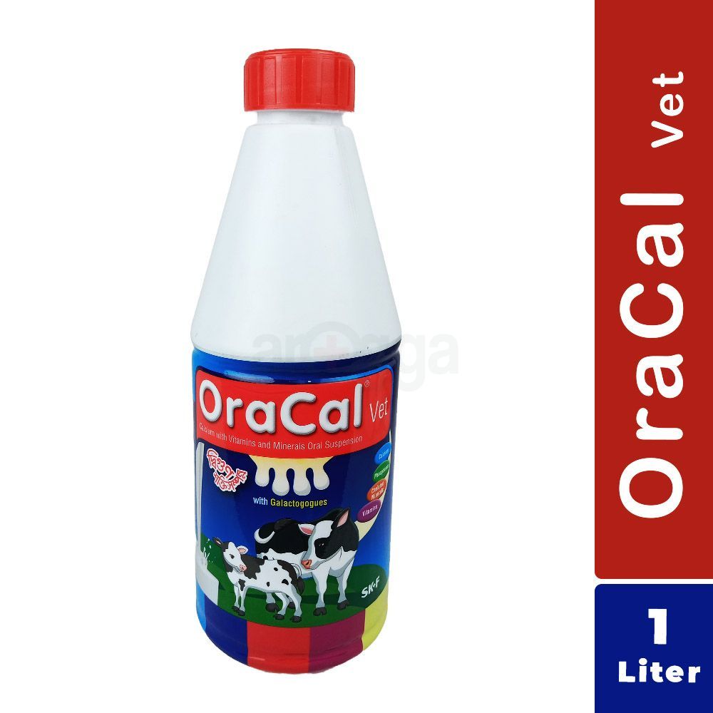 Oracal Vet 1 Liter  