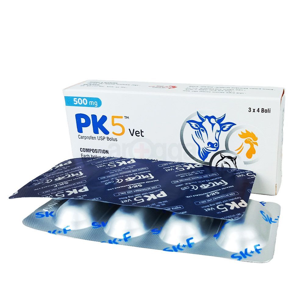 PK 5 Vet 500mg  