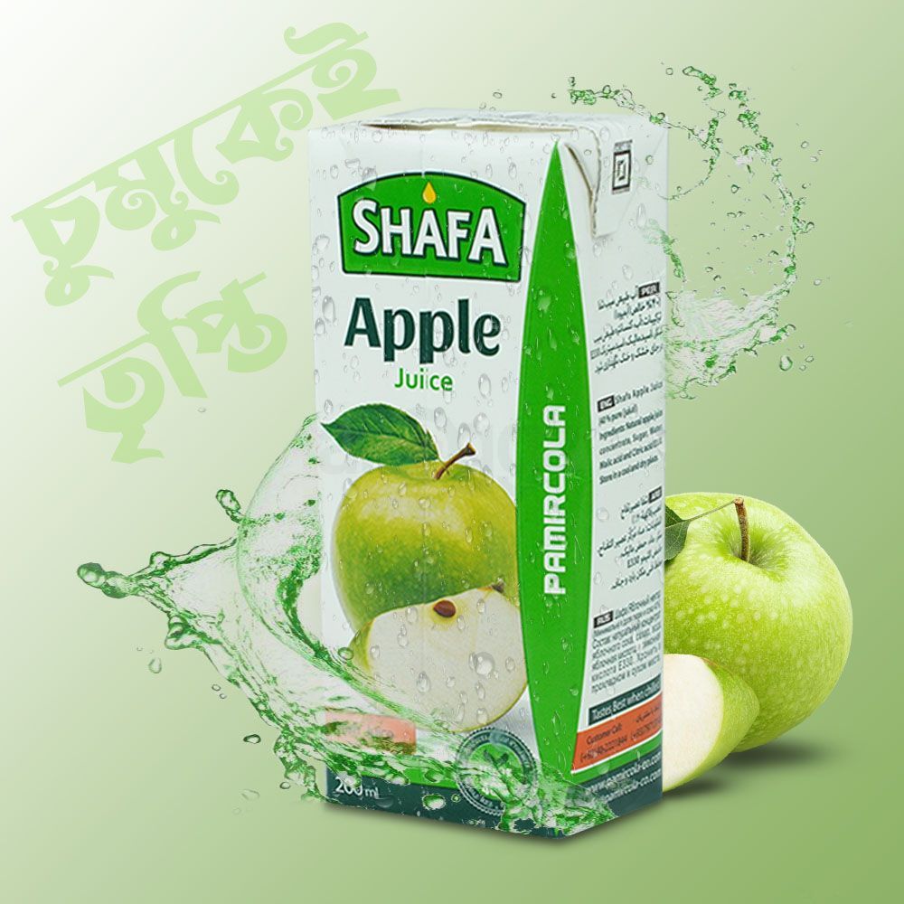 Shafa Natural Nectar – Apple 200ml  