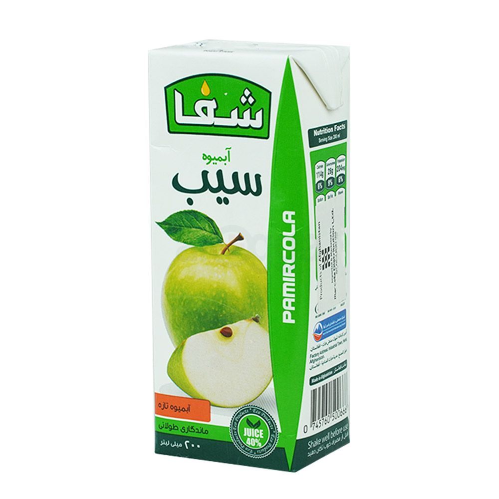 Shafa Natural Nectar – Apple 200ml  
