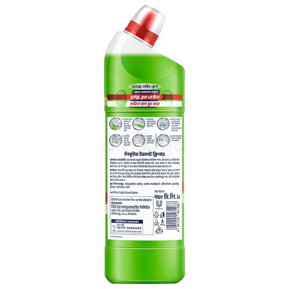 Domex Toilet Cleaning Liquid Lime Fresh 750ml  